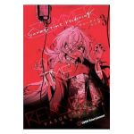Summertime Rendering Volume 3 (Paperback) - Yasuki Tanaka