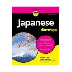 Japanese For Dummies