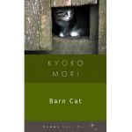 Barn Cat - Kyoko Mori