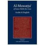 Al-Muwatta of Imam Malik - Arabic English - Malik Ibn Anas