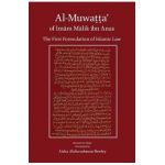 Al-Muwatta of Imam Malik - Malik Ibn Anas