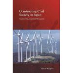 Constructing Civil Society in Japan: Voices of Environmental Movements - Koichi Hasegawa