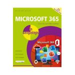 Microsoft 365 in Easy Steps: Covers Microsoft Office Essentials - Michael Price