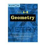 Geometry (Grades 6-8) - Kumon
