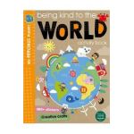 Being Kind to the World - Make Believe Ideas Ltd