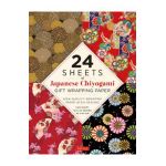 24 Sheets of Chiyogami Patterns Gift Wrapping Paper: High-Quality 18 X 24 (45 X 61 CM) Wrapping Paper - Tuttle Publishing