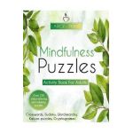 Mindfulness Games Activity Book: Variety Activity Puzzle Book for Adults Featuring Crossword, Word search, Soduko, Cryptograms, Mazes & More games ! F - Modern Art