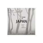 Michael Kenna: Forms of Japan - Michael Kenna