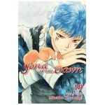 Yona of the Dawn, Vol. 19 - Mizuho Kusanagi