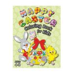 Happy Easter Coloring Book for Kids: (Ages 4-8) With Unique Coloring Pages! (Easter Gift for Kids) - Engage Books