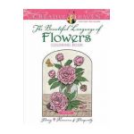 Creative Haven The Beautiful Language of Flowers Coloring Bo - John Green