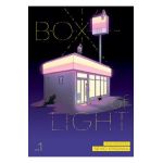 Box of Light Vol. 1 - Seiko Erisawa
