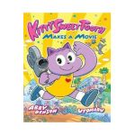 Kitty Sweet Tooth Makes a Movie - Abby Denson