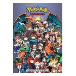 Pokemon Adventures 20th Anniversary Illustration Book