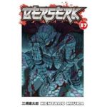 Berserk Volume 37 - Kentaro Miura