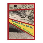 Apollo's Song: New Omnibus Edition - Osamu Tezuka