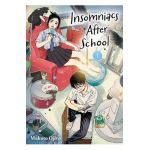Insomniacs After School, Vol. 1 - Makoto Ojiro
