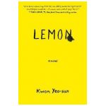 Lemon - Kwon Yeo-sun