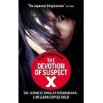 Devotion of Suspect X