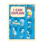I Can Explain - Shinsuke Yoshitake