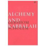 Alchemy and Kabbalah - Gershom Scholem