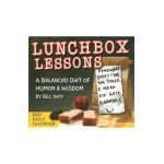 2021 Lunchbox Lessons Boxed Daily Calendar - Billy Ivey