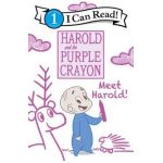 Harold and the Purple Crayon: Meet Harold! -