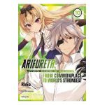 Arifureta: From Commonplace to World's Strongest (Manga) Vol. 10 - Ryo Shirakome