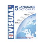 5 Language Visual Dictionary - Dk