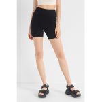 Pantaloni scurti cu talie inalta Box Step