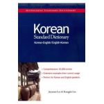 Korean-English/English-Korean Standard Dictionary - Jeyseon Lee