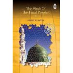 The Sirah of The Final Prophet - Sharif H. Banna