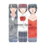 Femme Fatale: The Art of Shuzo Oshimi - Shuzo Oshimi