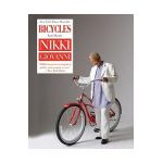 Bicycles: Love Poems - Nikki Giovanni