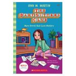 Mary Anne's Bad Luck Mystery (the Baby-Sitters Club #17), 17 - Ann M. Martin