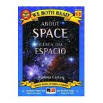 About Space/Acerca del Espacio - Jana Carson