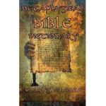 Metaphysical Bible Dictionary - Charles Fillmore