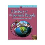 History of the Jewish People Vol. 2: The Birth of Zionism to Our Time - Jonathan D. Sarna