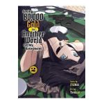 Saving 80,000 Gold in Another World for My Retirement 2 (Light Novel) - Funa