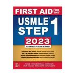 First Aid for the USMLE Step 1 2023, 33e - Vikas Bhushan