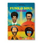 Funk & Soul Covers. 40th Ed. - Joaquim Paulo