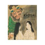 Kyosai: The Israel Goldman Collection - Kyosai