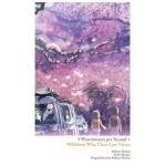 5 Centimeters Per Second + Children Who Chase Lost Voices - Makoto Shinkai