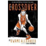 Crossover (Graphic Novel) - Kwame Alexander