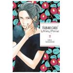 Tsubaki-Chou Lonely Planet, Vol. 2 - Mika Yamamori