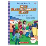 Good-Bye Stacey, Good-Bye (the Baby-Sitters Club #13), 13 - Ann M. Martin