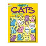 Happy Cats Coloring Book/Happy Cats Color by Number: 2 Books in 1/Flip and See! - Noelle Dahlen