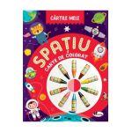 Cartile mele: Spatiu. Carte de colorat