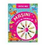 Cartile mele: Masini. Carte de colorat