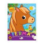 Ferma. Carte de activitati si colorat
